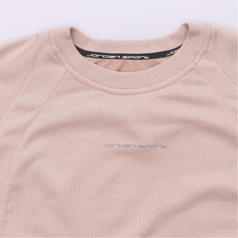 New Jordan Sweatshirt Women's Micro-Granular Tea Brown/Invisible Gray FN5123-207