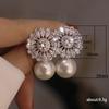 Versatile temperament Fashion Volkswagen Japanese and Korean retro Baroque pearls