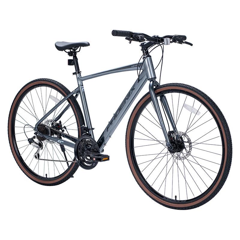 Phoenix 26-inch 21-Speed Flat Bar Road Bike