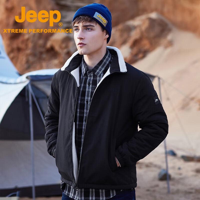 Jeep Men's Reversible Fleece-Lined Outdoor Jacket