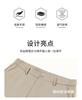 Men's Summer Thin Casual Pants