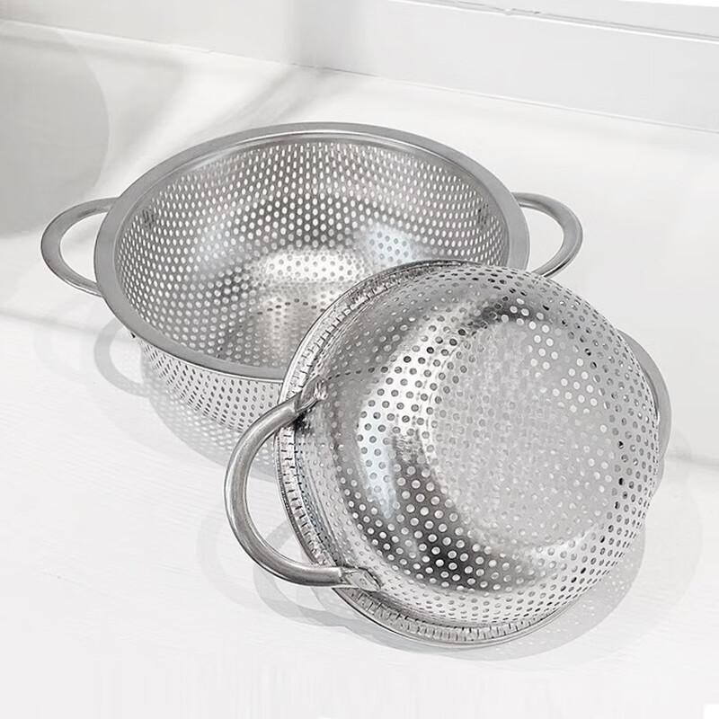 Edelstahl Reis- & Gemüsewaschkorb