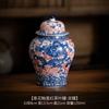 Creative Painted Phoenix Ceramic Tea Jar Large Capacity Storage Bottle Living Room Countertop Ornament Sealed Moisture-proof Jar