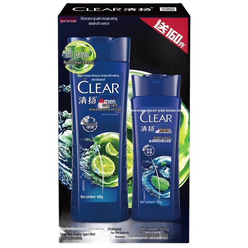 CLEAR Men's Anti-Dandruff Shampoo