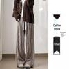 Korean Chic Knit Vertical Striped Wide-Leg Pants for Women - Petite, High Waist, Casual, Autumn/Winter