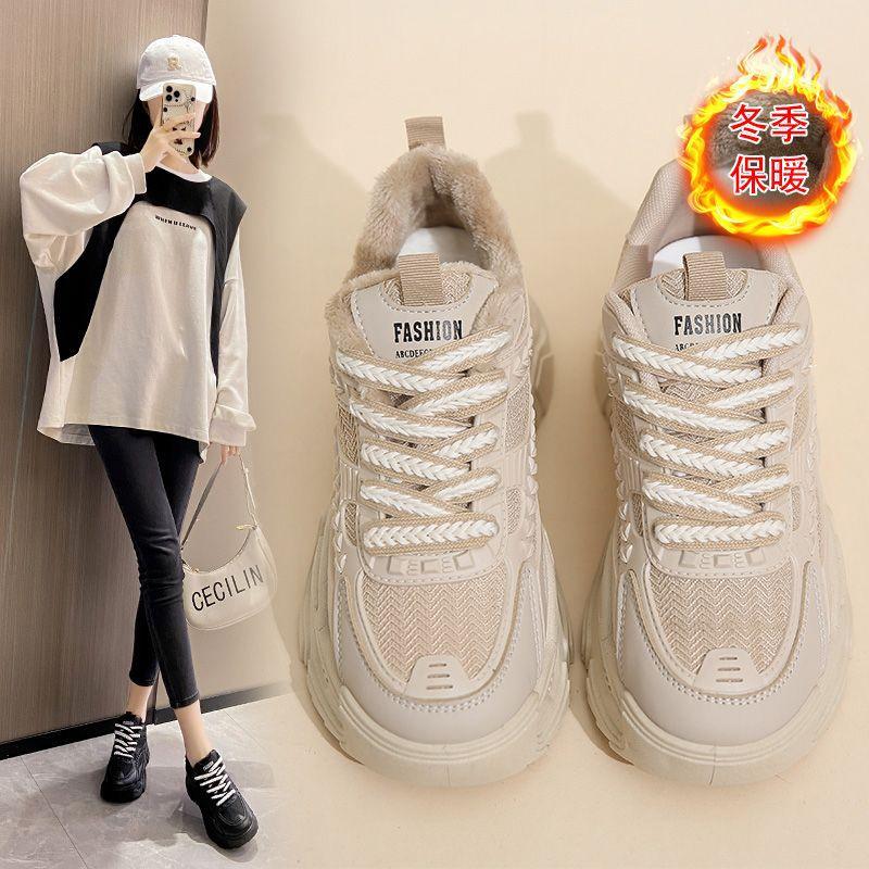 

High-top autumn and winter velvet sneakers 22 new student flat-bottomed lightweight dad shoes trendy 35