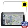 PDA Kobo Strada CN-F1D9GD Compatible Car Navigation System, PerfectShield Protective Film, Reducing Reflection, Anti-Fingerprint, Made in Japan