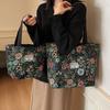 Borsa Floreale di Grande Capacità per Donne Nuova Borsa a Tracolla Trendy e alla Moda per Donne Ins Nicchia Versatile Borsa a Mano Monospalla