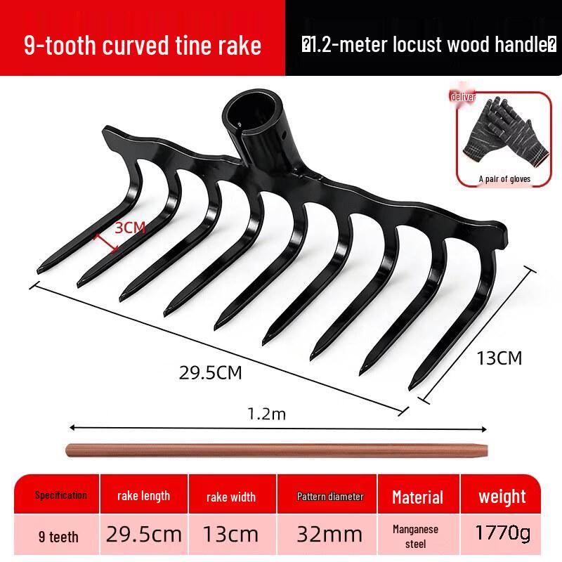 Junyue Heavy-Duty Steel Garden Rake
