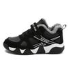 Boys' 2024 Winter Cotton Shoes: Warm, Plush, and Thick for Children