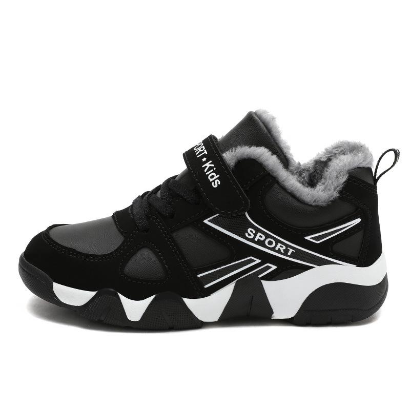 Boys' 2024 Winter Cotton Shoes: Warm, Plush, and Thick for Children