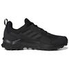 adidas Terrex AX4 GTX Core Black Carbon Men Sneakers Grey-Four FY9664
