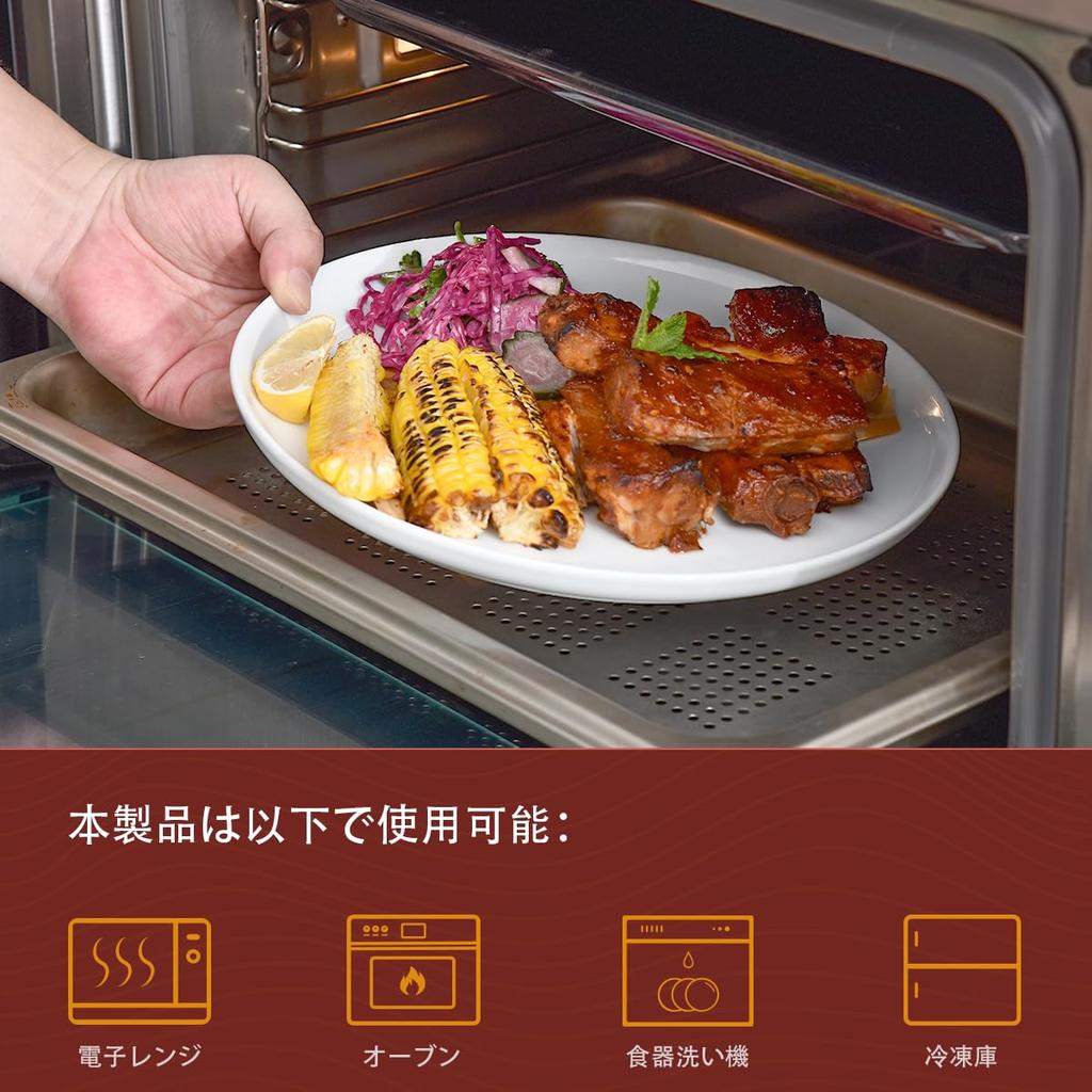 WishDeco White Porcelain Dinnerware Set Dinner 4 and 4 Dessert Microwave and Dishwasher Safe 12-Piece (4 Plates, Bowls, Plates) -