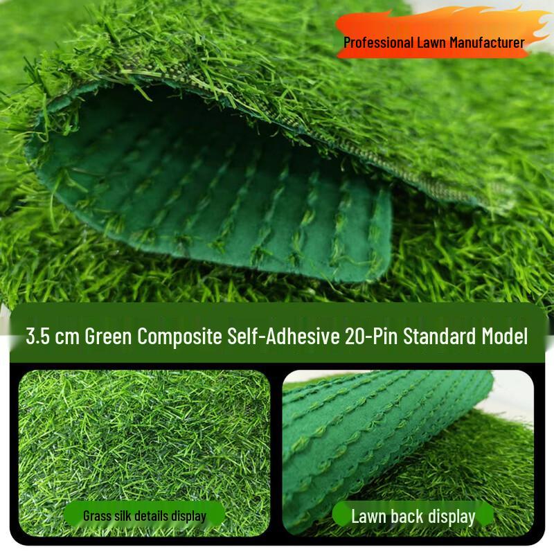 

Artificial Grass Crawling Training Mat 1 meter width