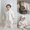 Class A Baby Autumn & Winter Quilted Jumpsuit - Warm Cotton-Padded Newborn Crawling Suit