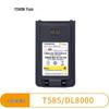 Yixin T585/DL8000 Walkie-Talkie Battery (CN Version)