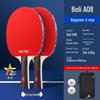 Boli Tischtennis Schläger Set