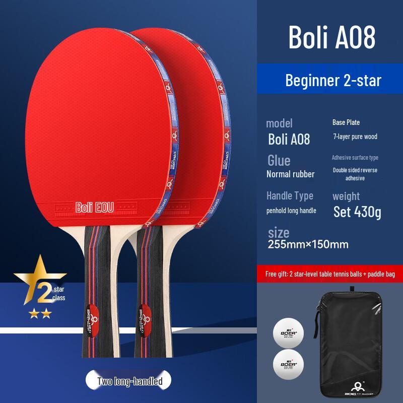 Boli Tischtennis Schläger Set