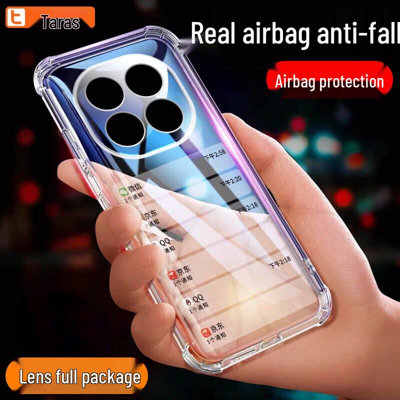 Talasi Redmi Airbag Transparent Soft Phone Case