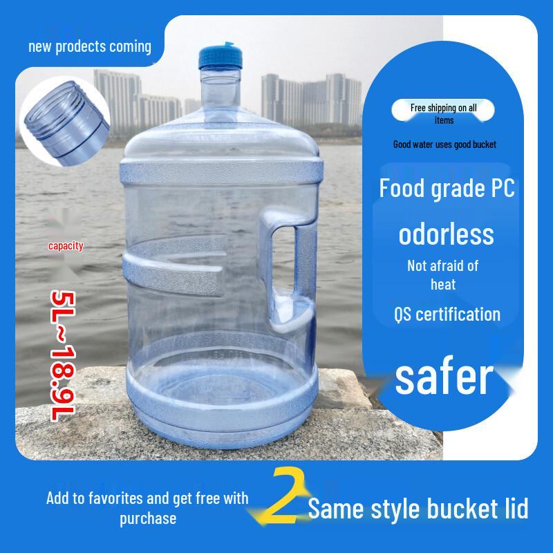 ZISIZ 18L Empty Water Bottle