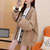 Autumn and winter new fashion temperament cotton plus color matching knitted sweater cardigan jacket women