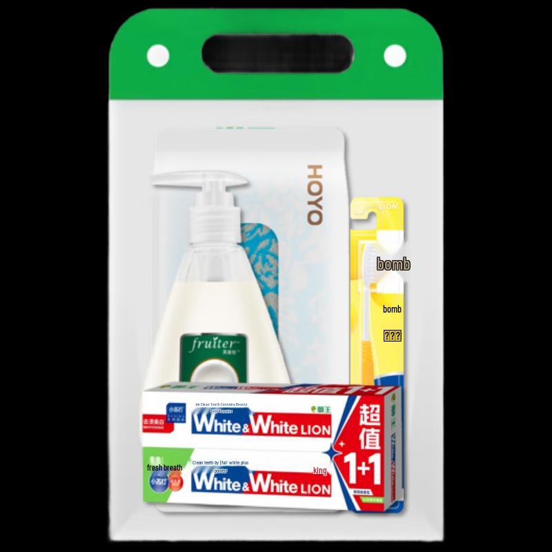 Lion Personal Care & Household Gift Set