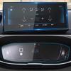 Schutzfolie für Auto-GPS-Navigation, Displayschutz aus gehärtetem Glas für Peugeot 3008 5008 3008GT 4008 2017 2018 2019