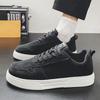 Cheap Beige Men's Leisure Shoes Large Size 48 Low Top Board Shoes for Men Breathable Lace-up Vulcanize Shoes Men Casual Sneaker