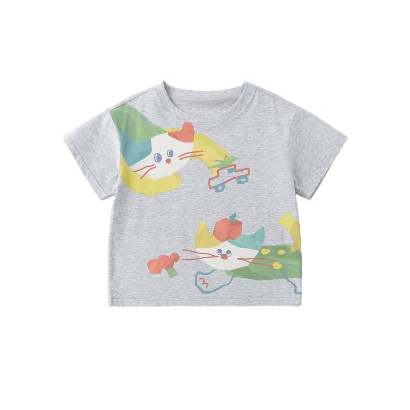 Dudu Family Baby Cartoon Kurzarm-T-Shirt