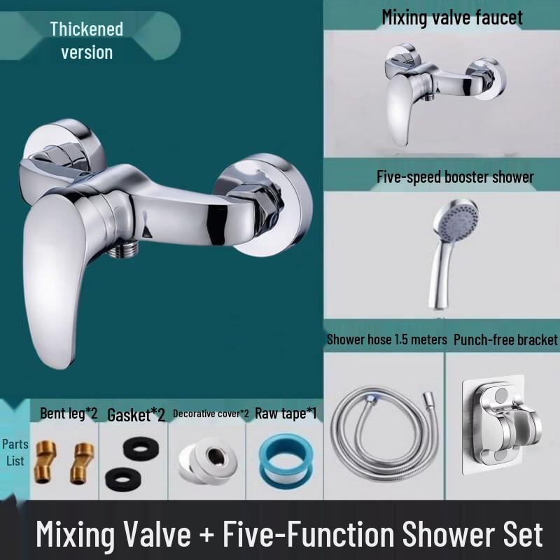 

Miling Thickened Bathroom Shower Faucet Mixer
