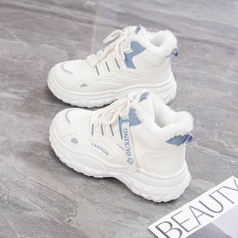 Damen High-Top Kälteschutz Warme Gefütterte Schneestiefel Dicke Sohle Erhöht Rutschfest Verschleißfest Outdoor Freizeit Training Sportschuhe Baumwollstiefel