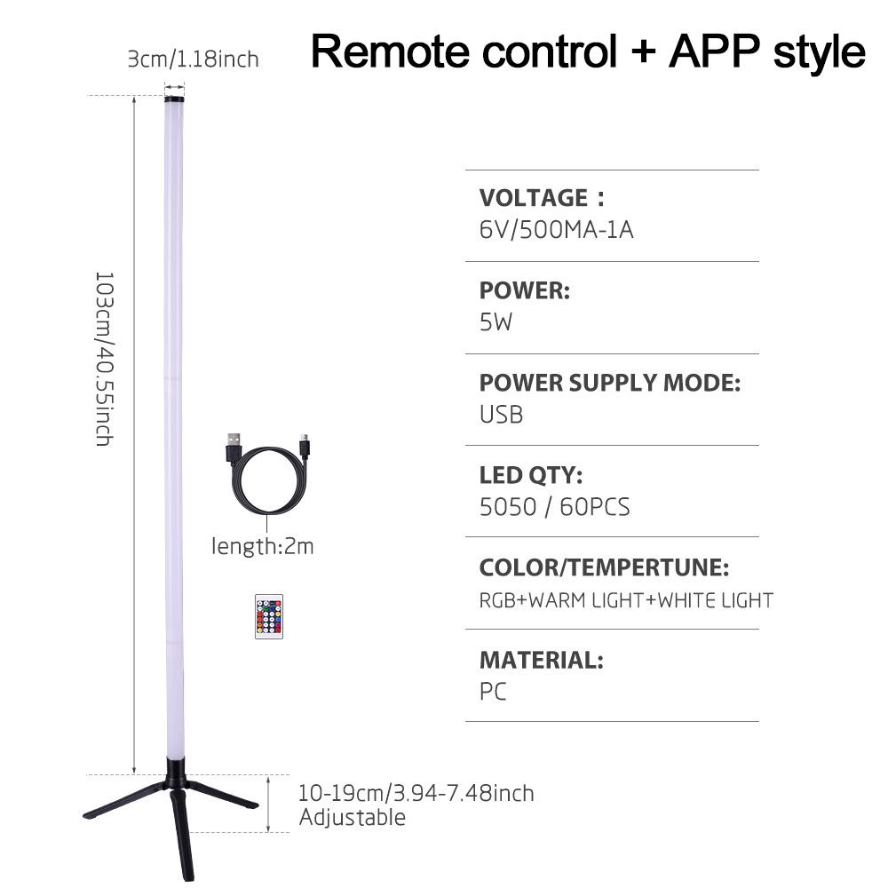 RGB Smart Ambiance Floor Lamp Living Room Bedroom Live LED Wall Corner Light Night Lights