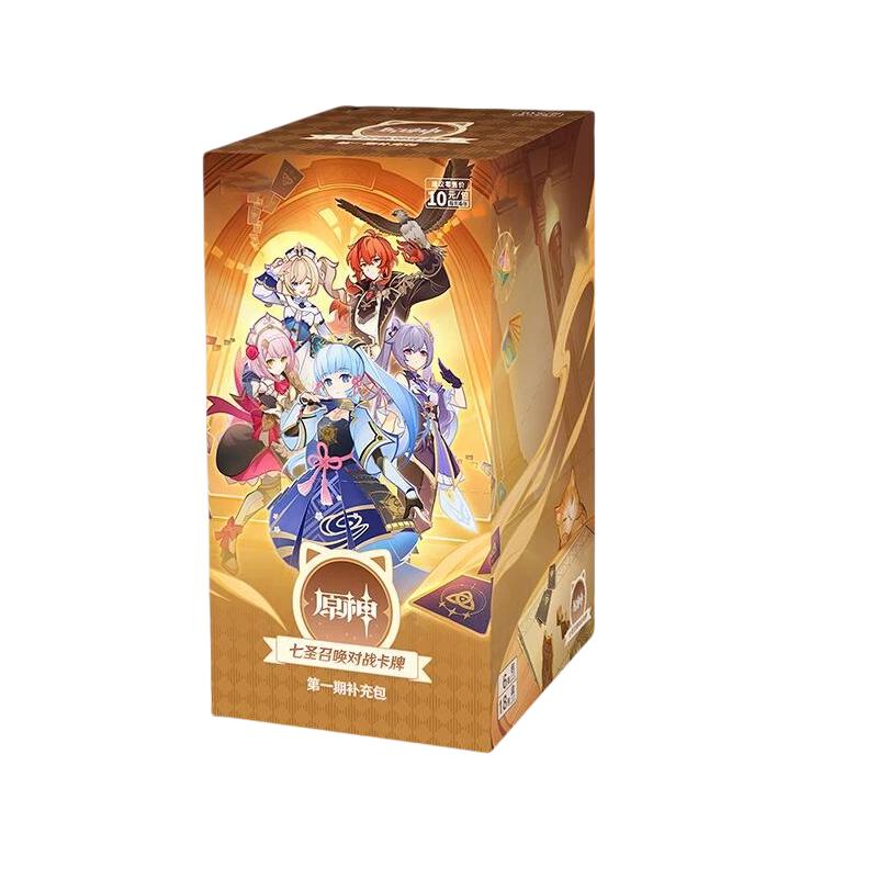 Genuine Genshin Impact Seven Sacred Summons Duel Game Card Volume 4 Booster Pack Anime Character Collection Card Kids Toys Gifts