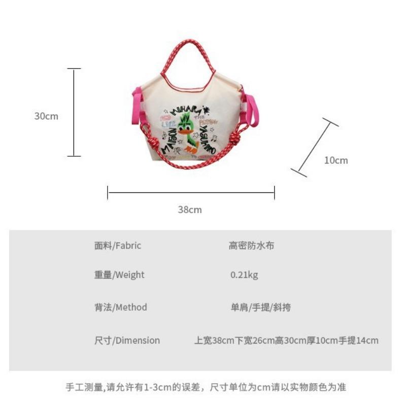 Summer New Embroidered Waterproof Shopping Bag Shoulder Messenger Bag Women's Casual Versatile Tote Armpit Bag