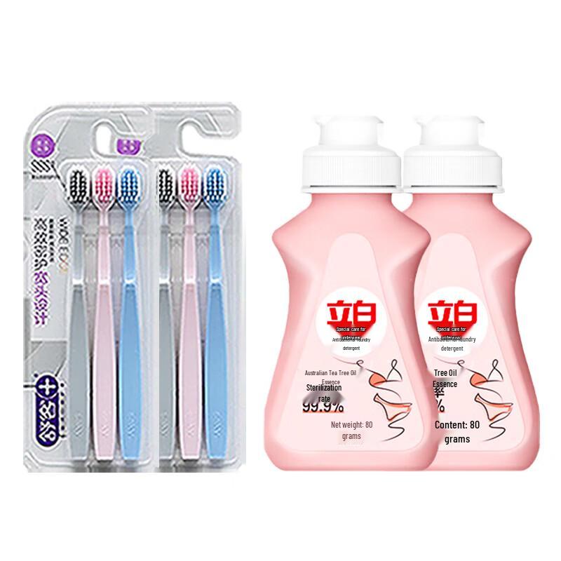 Shuke Gum Care Wide Head Toothbrush & Liby Laundry Detergent Bundle