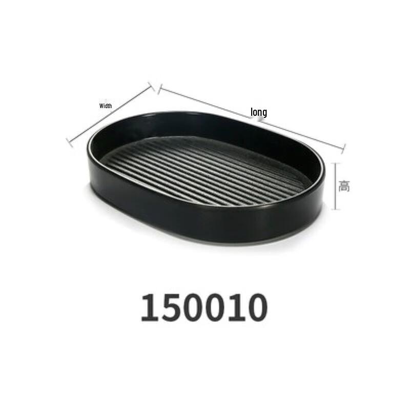 Huihuang CH Drop-Resistant Melamine Oval Serving Plate