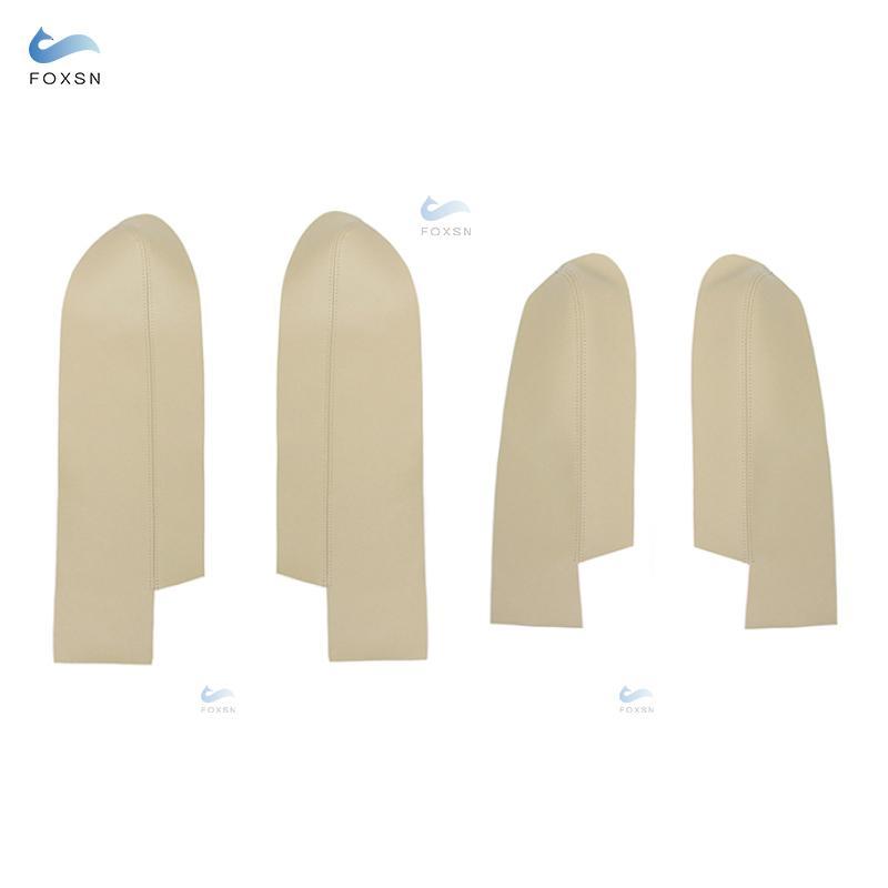 For Honda CRV 2007 2008 2009 2010 2011 Microfiber Leather Door Handle Panel Armrest Cover Protective Trim