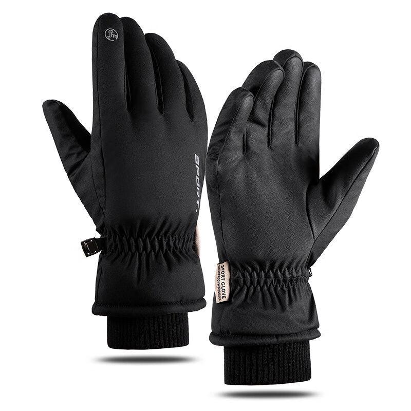 

Wenxiang Winter Warm Outdoor Cycling Gloves One Size