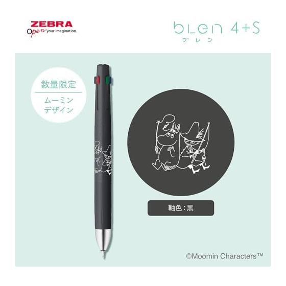 Zebra Blen 4+S Moomin Limited Edition 0.5mm 4-Color Ballpoint Pen + Mechanical Pencil, Black Barrel