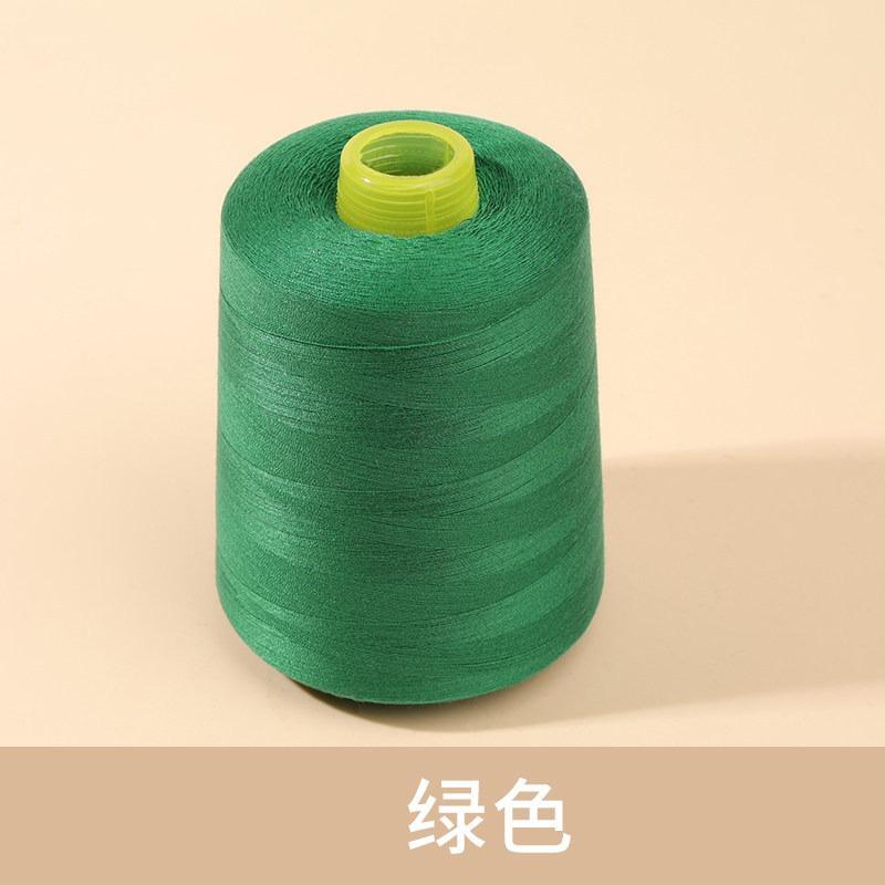 Polyester Sewing Thread Polyester Cone Thread for Home Sewing Machine Hand Sewing,Spun Yarn for Tailoring,Quilting  DIY Craft