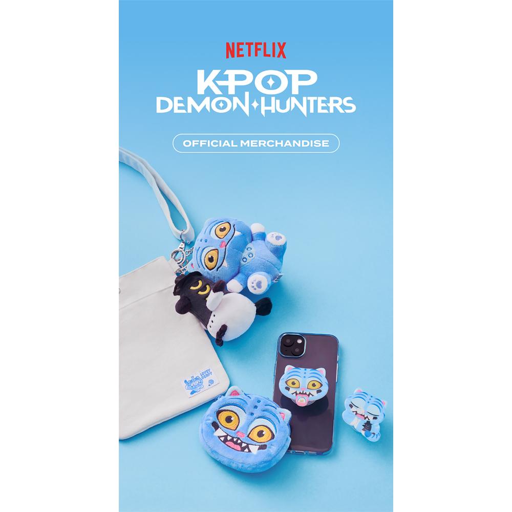 KPop Demon Hunters - Sussie Plush Keyring