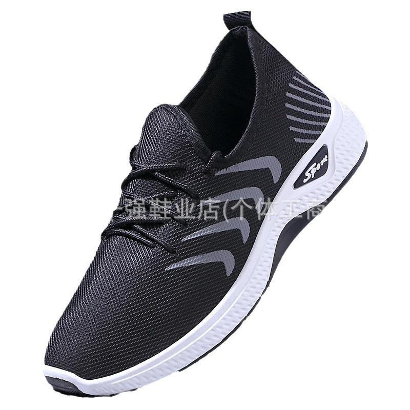 Мужские сетчатые кроссовки на мягкой подошве со шнуровкой — фото 5