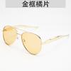 Vintage Designer Outdoor Sunglasses Men Round Fashion Titanium High Quality Eyeglasses Women's UV Protection Glasses
