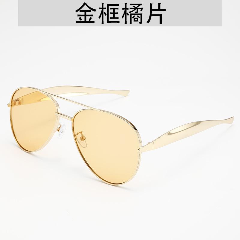 Vintage Designer Outdoor Sunglasses Men Round Fashion Titanium High Quality Eyeglasses Women's UV Protection Glasses