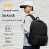 Large Capacity Commuter Backpack