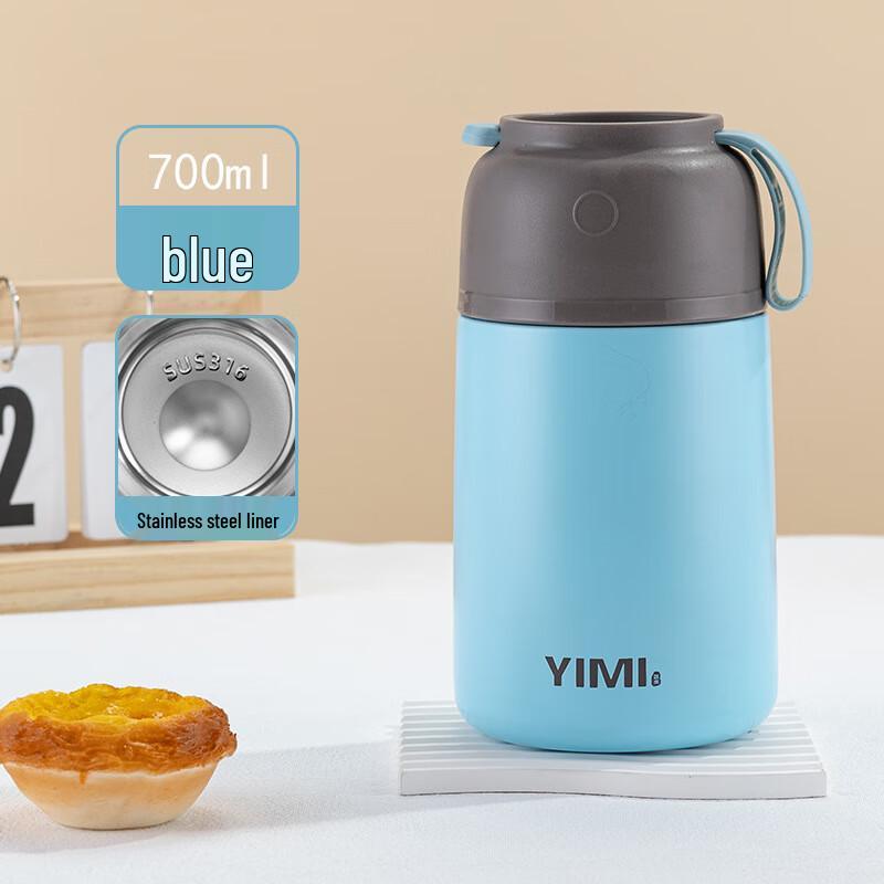 Shangqi Portable 304 Stainless Steel Insulated Food Jar