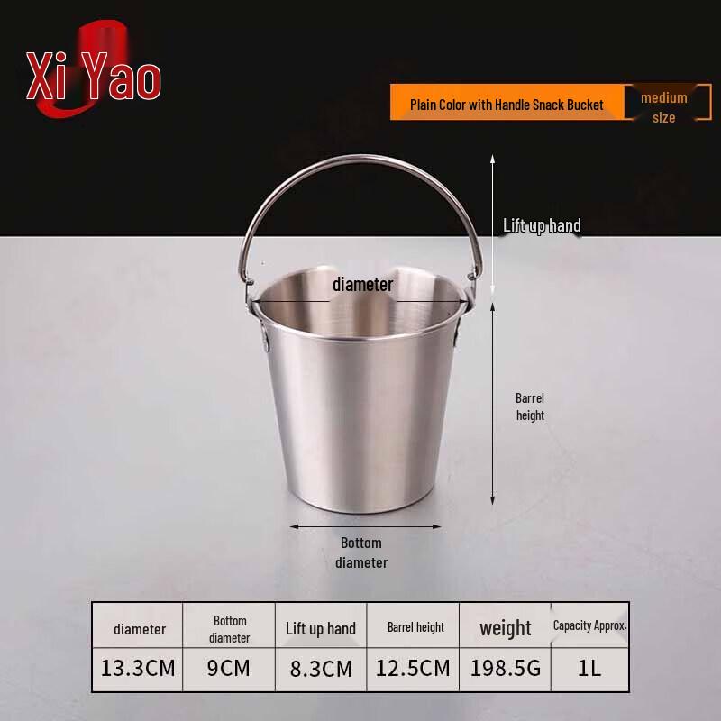Portable 304 Stainless Steel Ice and Snack Bucket