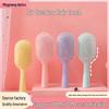Macaron Color Compact Cushion Comb - Hair Care & Styling