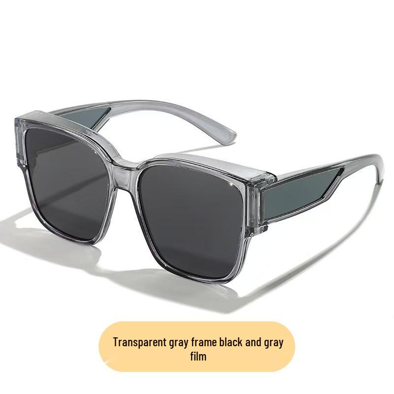 Quick Switch Clip-On Myopia Sunglasses for Men & Women - Driving & Cycling Sun Protection