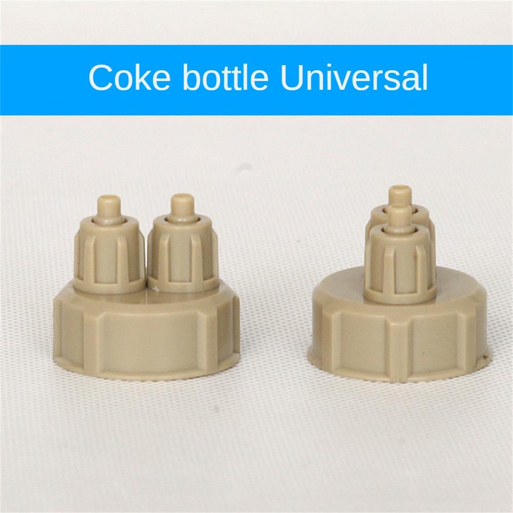 

1/2 шт. Пластиковая бутылка для генератора CO2, углекислый газ, быстрый винт, аквариум, бутылка для генератора CO2, принадлежности для аквариума